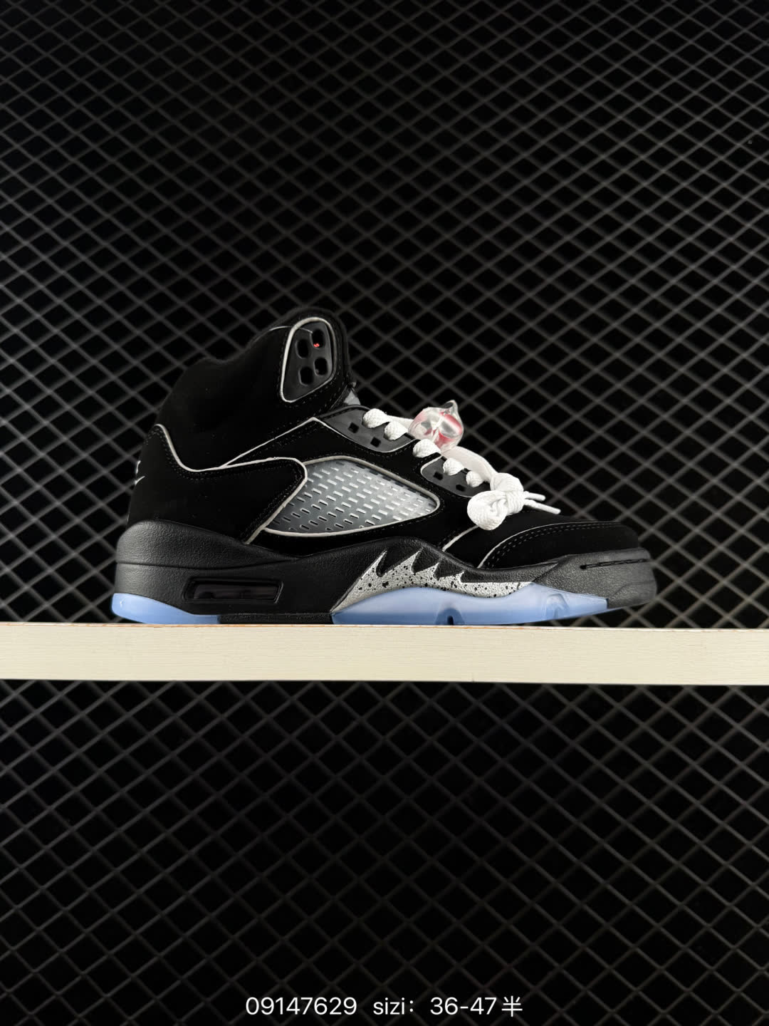 Air Jordan 5 Retro Black University Blue-DD0587-008 Air Jordan 5 Retro Black University Blue-DD0587-008